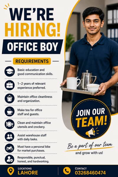 hiring office boy