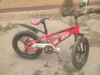 very good bicycle for your kid no work required new condition