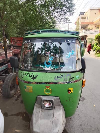 sab ok he koi Kam nhi hone wala