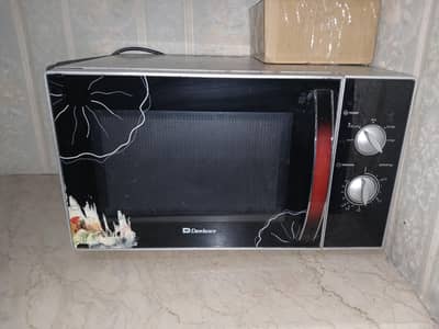Dawlance oven theek hai gun ka masla hai