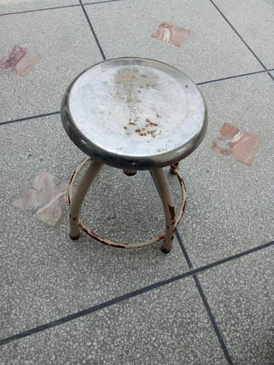 Medical Chair