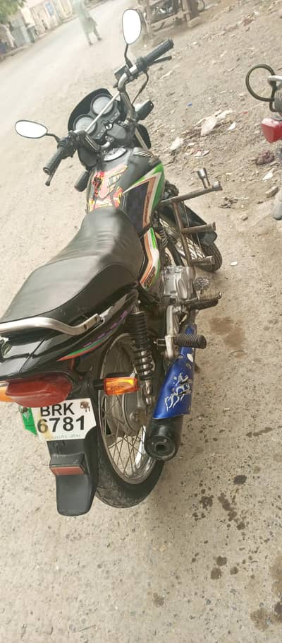 Honda Deluxe