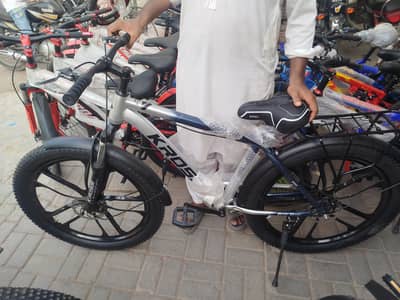 Kross imported bicycle