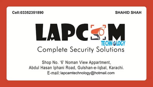 DVR CCTV Camera sale and purchase  REPARING Maintenance Services