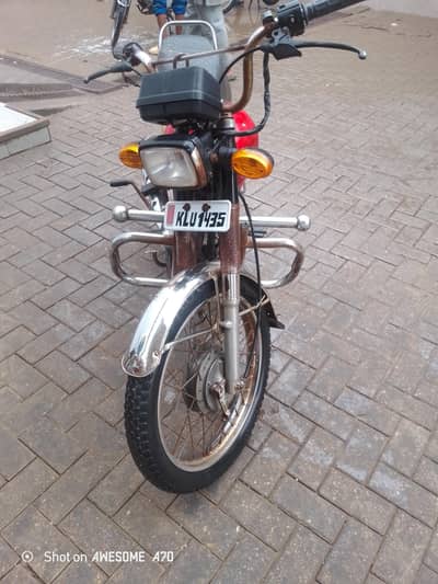 United 125cc 2018