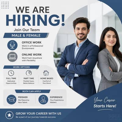 Start your career with us