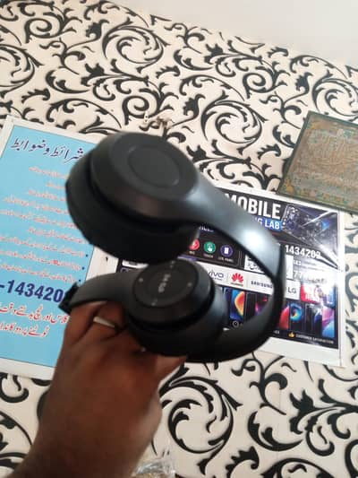 P47 Headphone