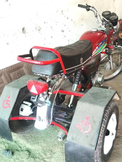 for spacial person bike self start revars gear dring shop disk break