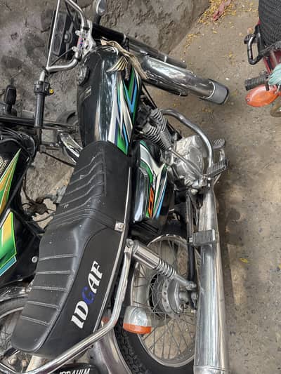 Honda CG 125 2023