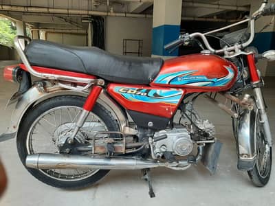 Honda CD 70 2013