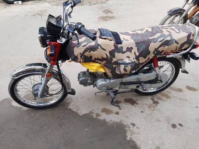 for sale Honda CD 70