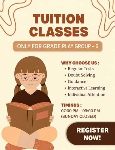 Female teacher available in g-11/1