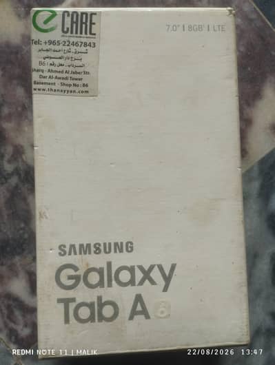Samsung T285 SIM tab 9500