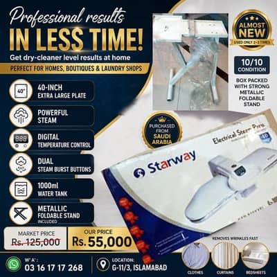 Steam Press 40inch, Imported  best for dry cleaning