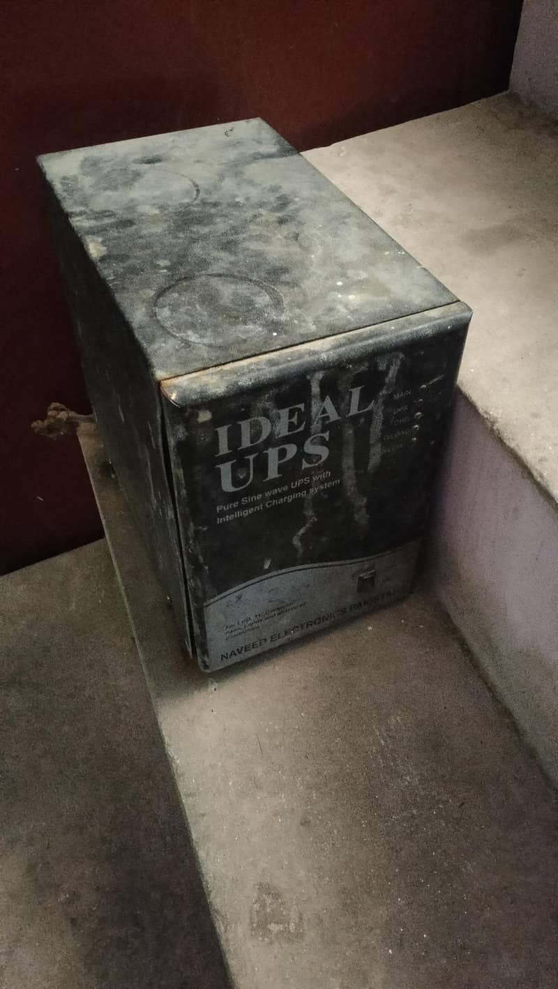 UPS sail 1