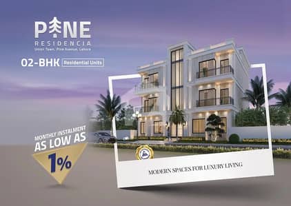 2 Bed Modern Townhouse Available On Easy Installments | Prime Family Living Opportunity