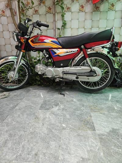 honda cd 70