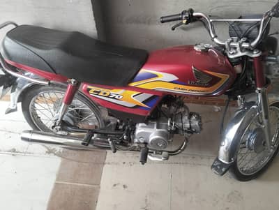 Honda CD 70 (2025) Model