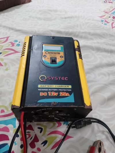 battery charger