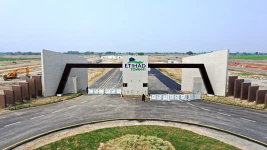 5 Marla Plot For Sale On Easy Installment Overseas BLock Etihad Town Ph2 | PINE AVENUE LAHORE