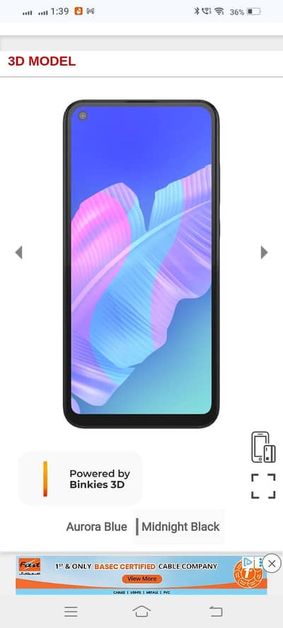 Huawei Y7 Prime