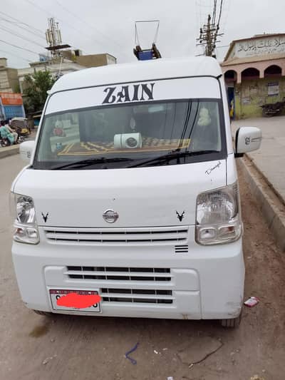 Nissan Clipper 2018