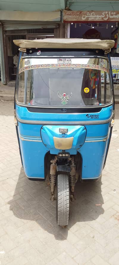 sazgar Dewo 6 setar
