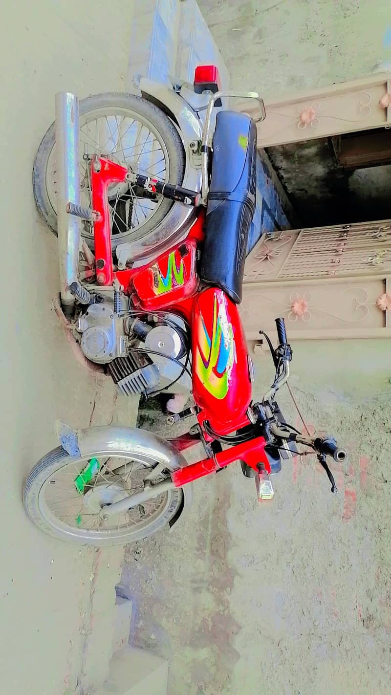 yemha 0