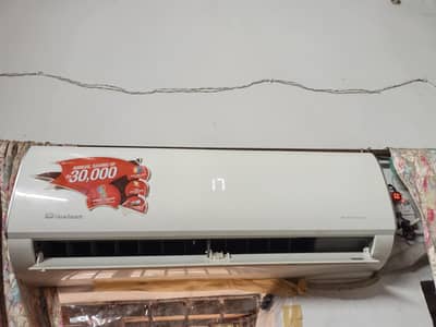 1 tan ac dowlance chil ac03057612646
