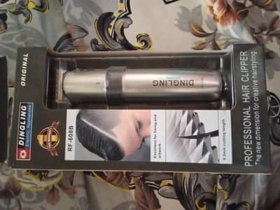 Dingling