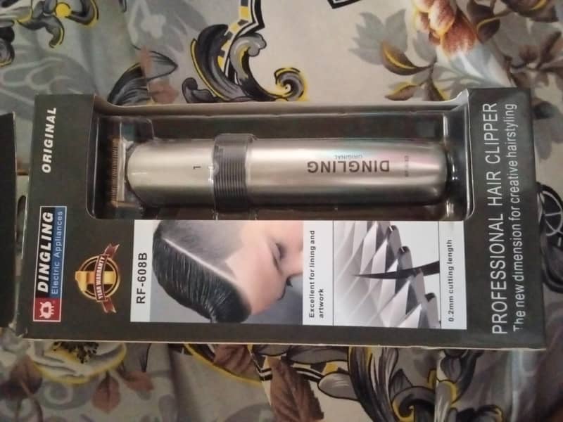 Dingling 0