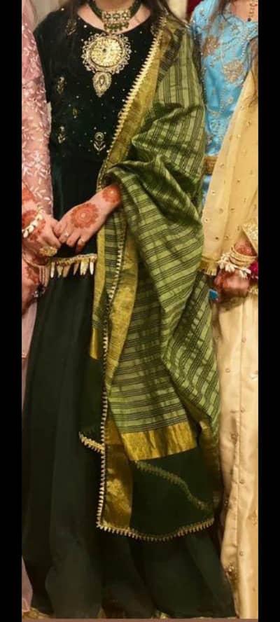 velvet Sharara