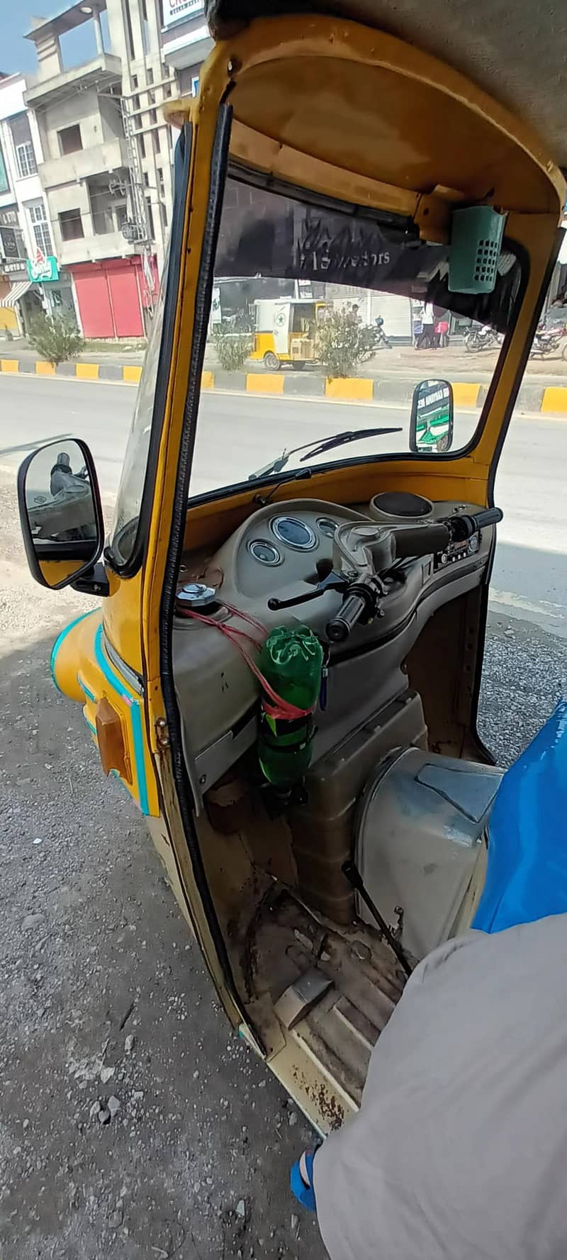 open ovchar 0
