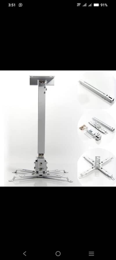 Multimedia Projector Ceiling Stand o3122540715