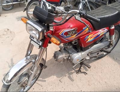 Road prince bike for sale 2024