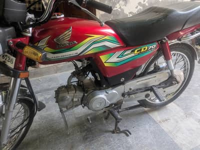 Honda CD 70 2023