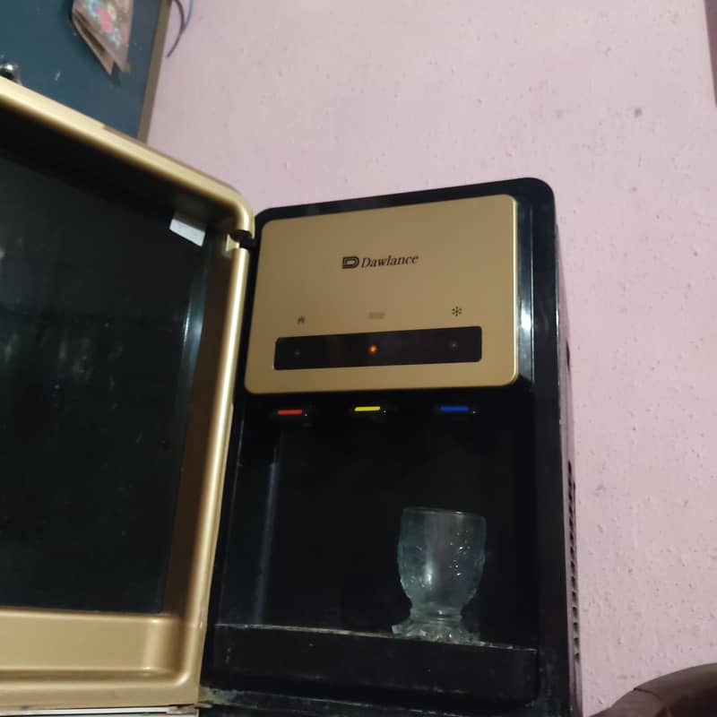 dawlance dispenser 0