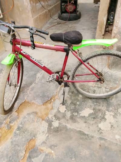 Cycle for sale