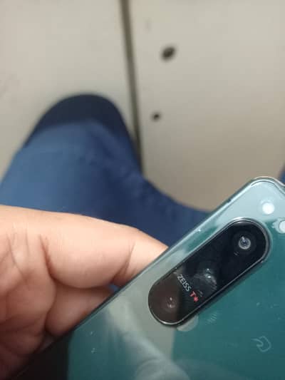 Sony xperia 5 mark IV