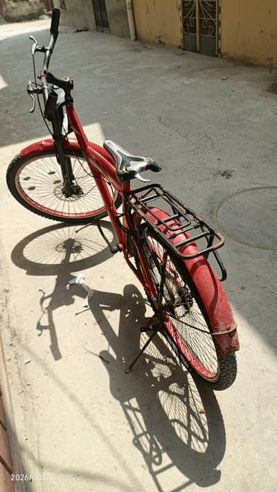 urgent sale