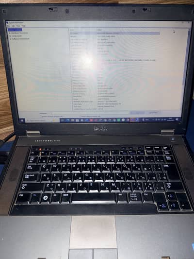 Dell Latitude Intel Core i5…. . 4 GB RAM / 128 GB SSD