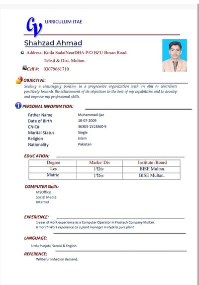 job wanted