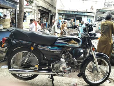 Short title: Union Star 70cc – Neat & Clean, Excellent Condition