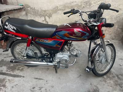Honda cd70 new h 2026 model