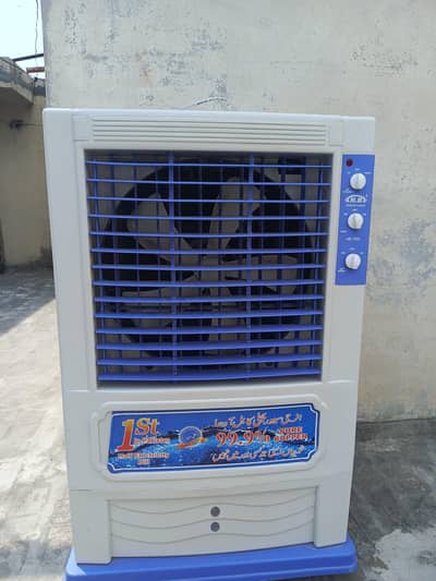 N. B air room cooler with box