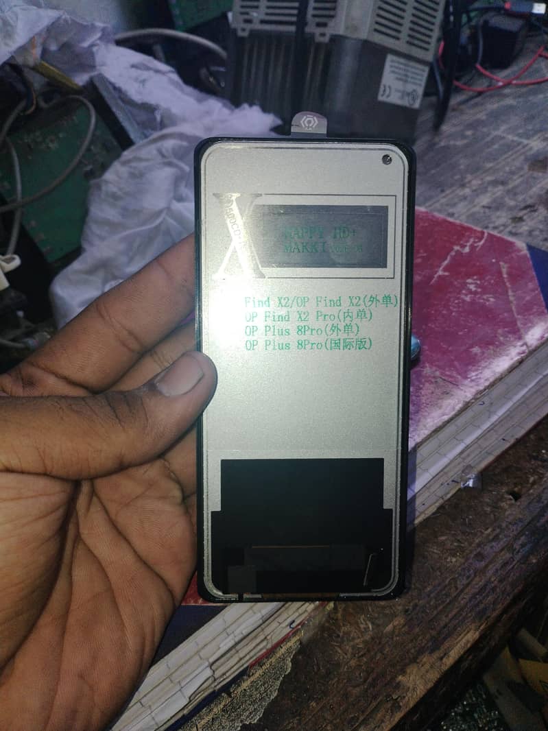 One Plus 8 Pro 1