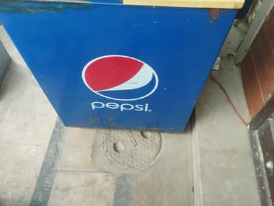 Papsi D Freezer