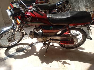 I am sale my bike