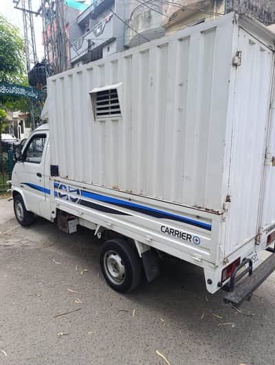 FAW carrier plus special edition version brand new van