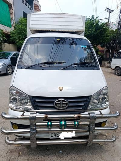 FAW carrier plus special edition version brand new van